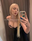 Анкета проститутки Таня - метро Северное Медведково, возраст - 24